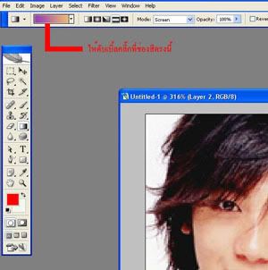 user posted image