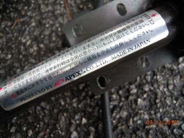 DSCN7544.jpg