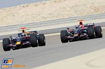 Toro Rosso