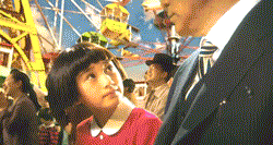 Posted Image