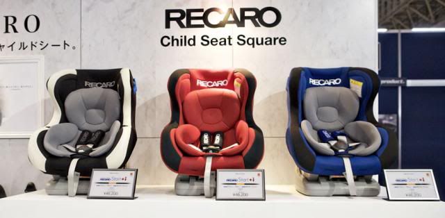 RecaroBabySeats_zpsd77c8414.jpg