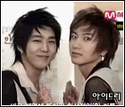 KangTeuk Pictures, Images and Photos