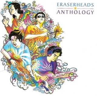 Eraserheads Reunion Concert at the CCP Open Grounds