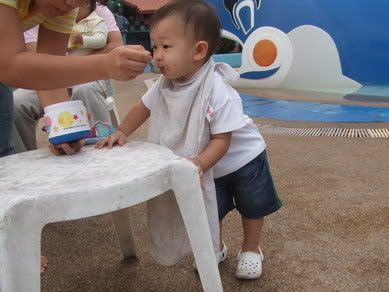 เด็กซ่าส์