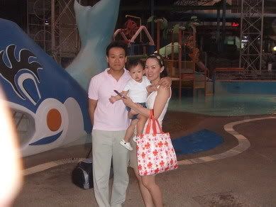 เด็กซ่าส์