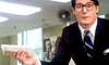 nerdy