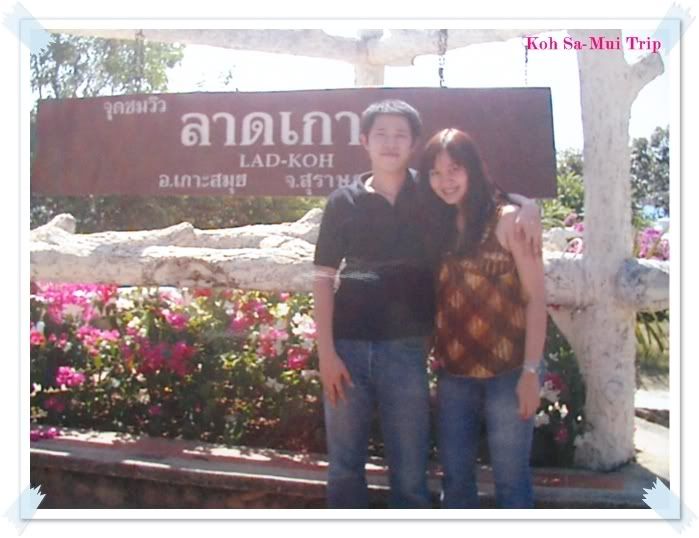 Tag วันวานยังหวานอยู่