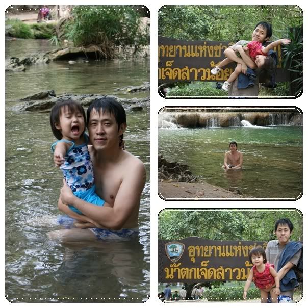 page7-1.jpg picture by tomdome