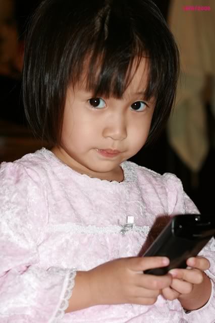 วันไหว้ครูครั้งแรกของหมีน้อย