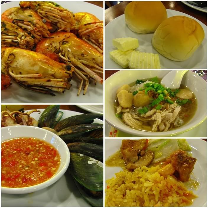 Pattaya Trip Woodlands Hotel Resort 1