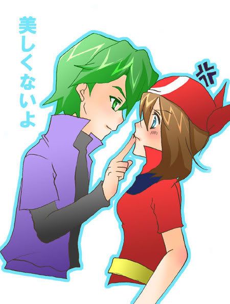 [PokeCommunity.com] [xX Contestshippy Club Xx]