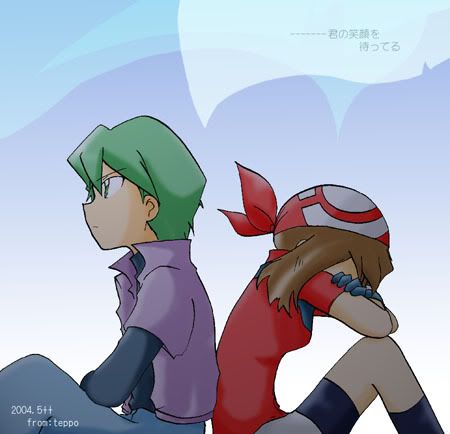 [PokeCommunity.com] [xX Contestshippy Club Xx]