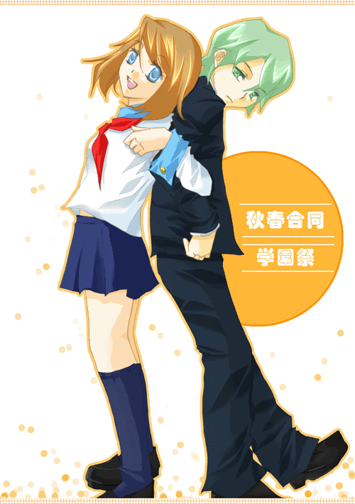 [PokeCommunity.com] [xX Contestshippy Club Xx]